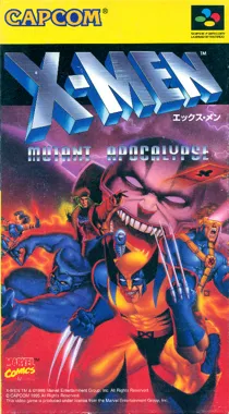 X-Men - Mutant Apocalypse (Japan) box cover front